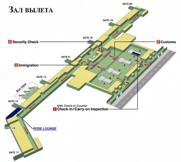 Схема аэропорта в Хошимине