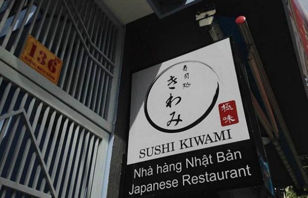 Ресторан Kiwami в Нячанге