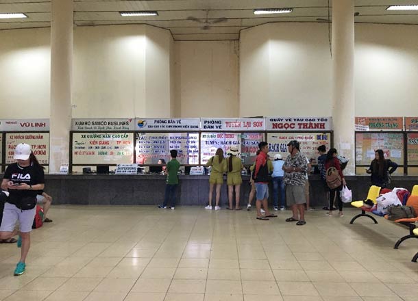 Морской порт в городе Ратьзя (Вьетнам)