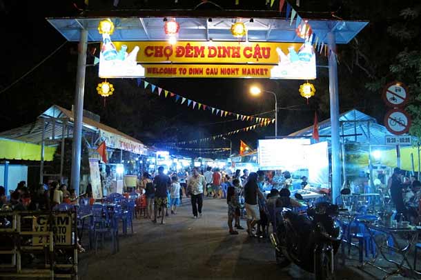 Ночной рынок в Дуонг Донге (Фукуок)