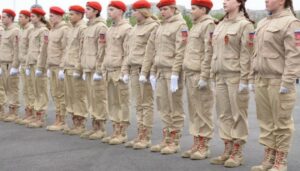 Покупка формы Юнармии через интернет-магазин