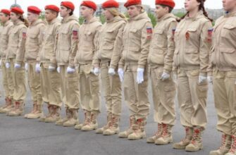 Покупка формы Юнармии через интернет-магазин